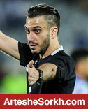 کوپال ناظمی داور بازی پرسپولیس شد
